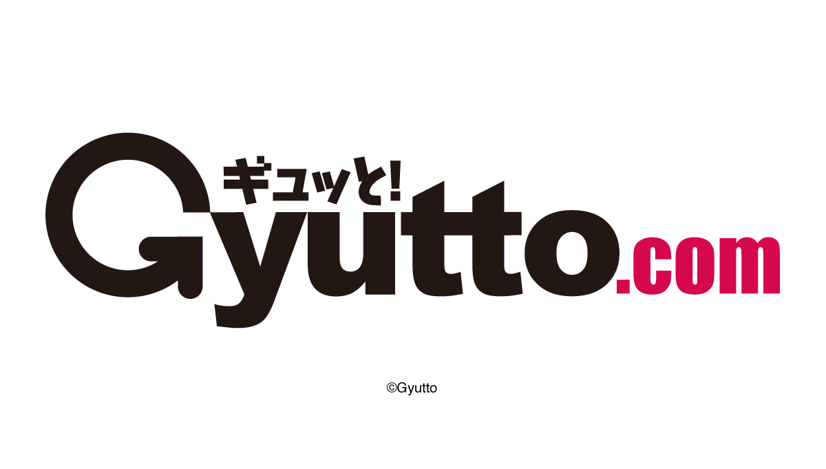 Gyutto Coupons & Promo Codes