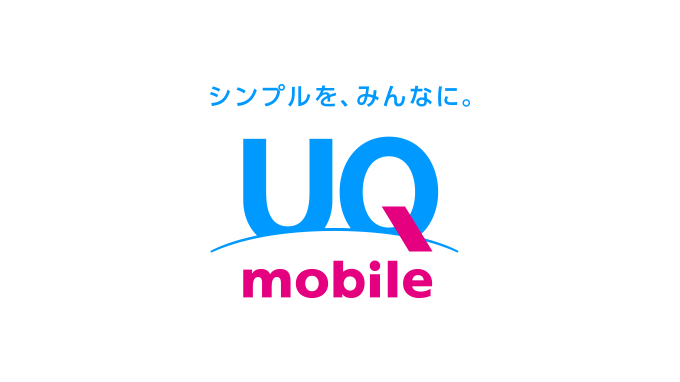 UQ mobile Coupons & Promo Codes