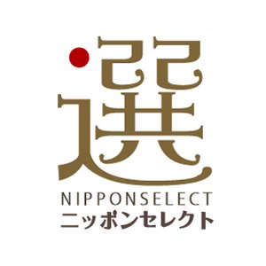 NIPPONSELECT Coupons & Promo Codes