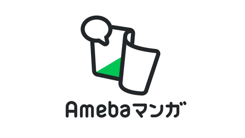 Amebaマンガ Coupons & Promo Codes