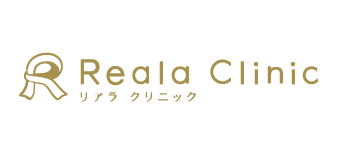 REALA CLINIC Coupons & Promo Codes