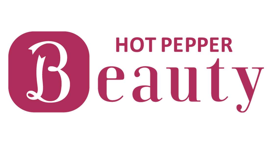 HOT PEPPER Beauty Coupons & Promo Codes